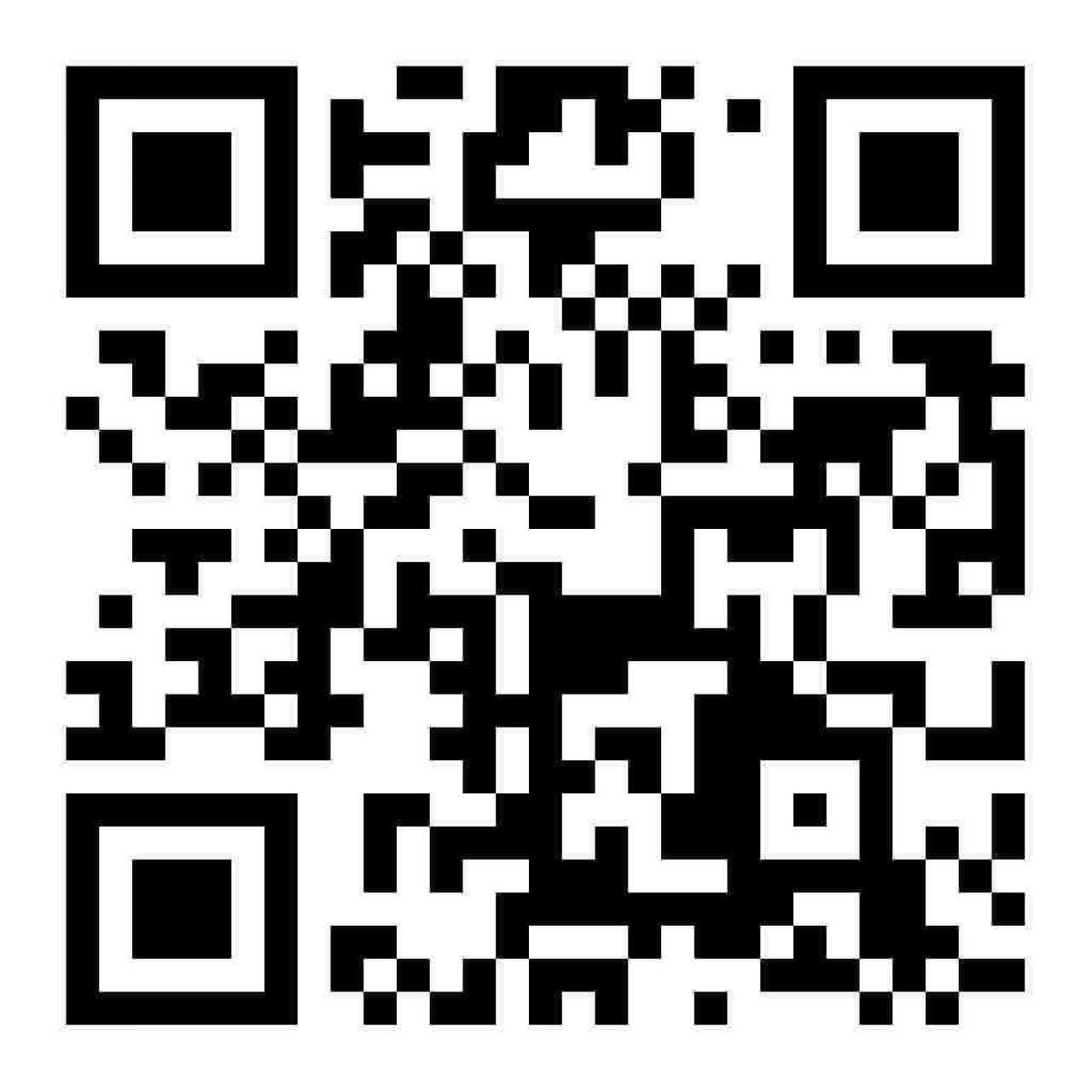 QR Code that goes to BSIEL Registration Form